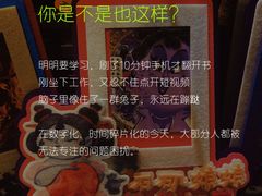 -竞思注意力·专注力·学习能力训练(广开中心)