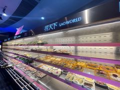 -捞天下大众火锅(水上公园店)
