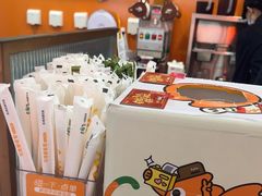 -CoCo都可(天虹广场)