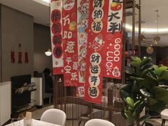 -必胜客(世纪港湾店)