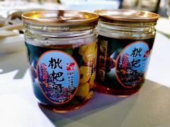 -枇杷园食为鲜火锅(南山店)