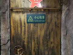 -战友蚝情烧烤工场(嘉华店)