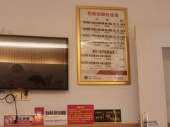 -郑远元专业修脚房·按摩·肉刺·灰指甲(苏绣路店)