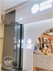 -爆米花儿童美发乐园(万象汇店)