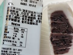 -仟吉(乐天城店)