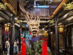 -小龙翻大江文化火锅(宽窄店)