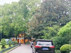 -申粤轩酒楼·三十年粤菜经典(丁香花园店)