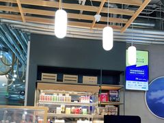 -Green Option(官舍店)
