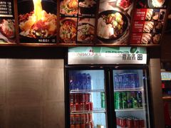 -鼎高高陕西美食(龙德广场店)