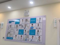 -美联众合动物医院·24h京西诊疗中心