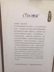 -熙朵美学植发连锁