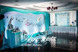 -上海外高桥喜来登酒店·宴会厅