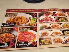 -味上湘菜馆(岳麓山店)