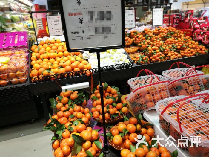 果琳(龙泉玺印上院店)图片 - 第1张