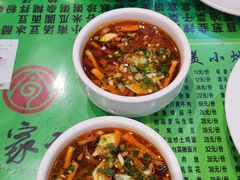 -令氏家外家岐山面(火炬路店)