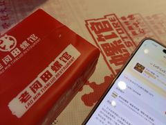 -老闵田螺馆·南昌市井菜·特色小吃(总店)