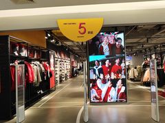 -北京市百货大楼(王府井店)