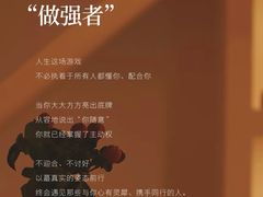 -曼朗心理咨询·旗舰店