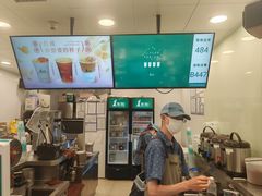 -1点点(望京万象汇店)