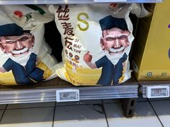 -新世纪超市(回龙路店)