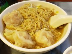 鲜虾云吞面-竹园竹升面(西关总店)