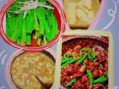 -绿茶餐厅(蓝色港湾店)