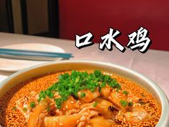 -巴蜀风月·聚会团建·生日宴(宝安店)