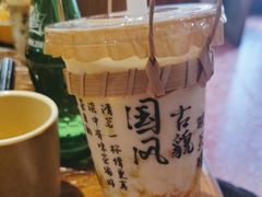 -钢管厂五区小郡肝串串香火锅(人民广场店)