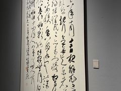 -四川美术馆