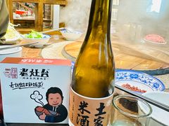 -印象老灶台三下锅·湘西本土原味菜(天门山索道店)
