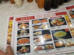 -后卫寨猫耳朵(后卫寨店)