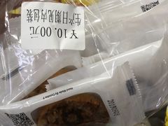 -来噻布布 Lets BUBU