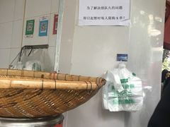-邓记新一代糖油果子(四川煤管局供销公司职工宿舍店)