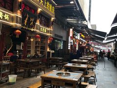 -八一好吃街·高品美食广场