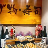 南京探店｜寿喜烧自助🔥快来实现和牛自由！