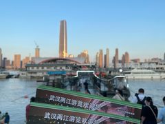 -武汉两江游览·夜游长江(汉口粤汉码头)