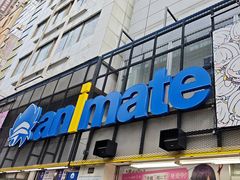 -Animate(秋叶原本馆)