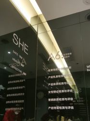 -妈妈时光机医疗产后修复(南山茂业百货店)