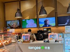-仟吉·ART FARM主题店(菱角湖万达店)