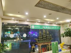 -摩音养生SPA(水湾店)