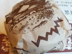 -百富烤霸 烤鸡汉堡(美美店)