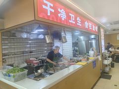 -叶伟胡辣壳面(两路口店)