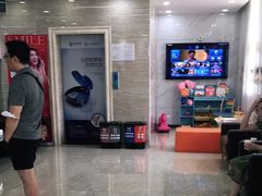 -茂菊口腔连锁(浦东南路店)