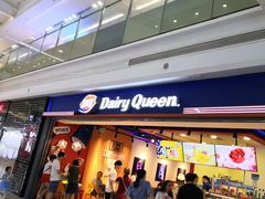 门面-DQ·蛋糕·冰淇淋(周浦万达店)