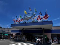 -南纪白浜Toretore市场