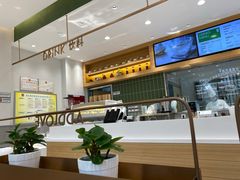 -爱达乐面包生日蛋糕(资阳圣高商业广场店)