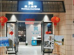 -百新书局(尚悦湾店)