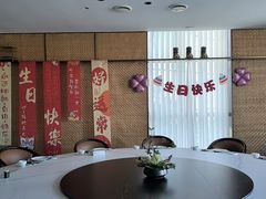 -映像威海·威海宴(威高广场店)
