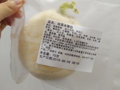 -DEMO黛慕蛋糕(中泰店)