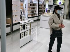 -国药中服免税(北京坊店)